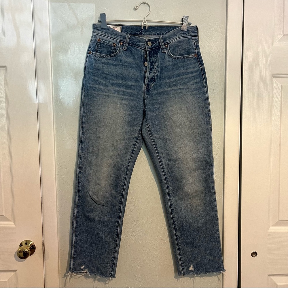 Gap Boyfriend mid rise